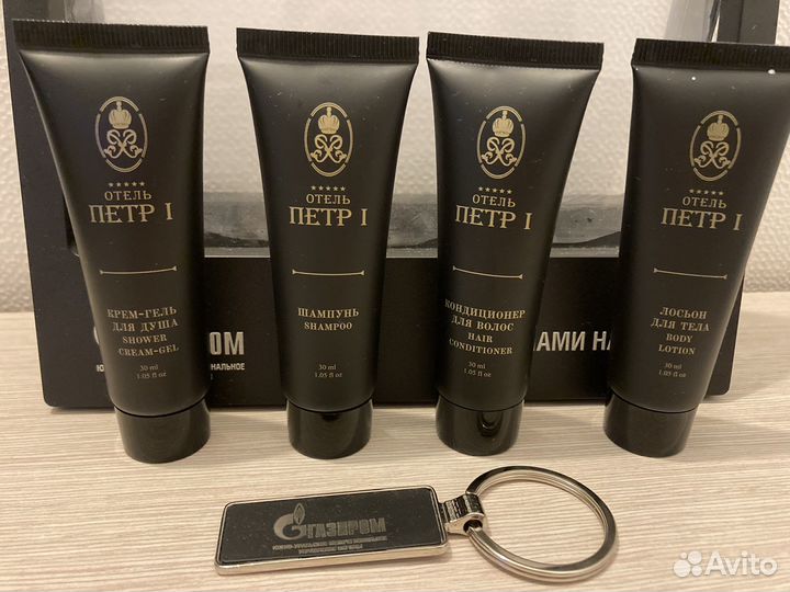 Набор косметики, брелок