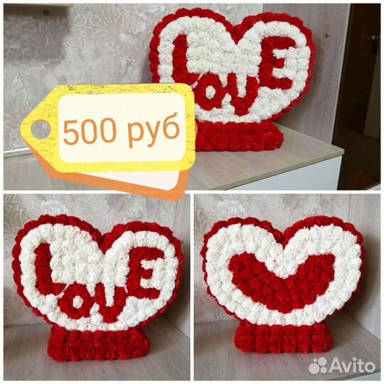 Сердце из салфеток