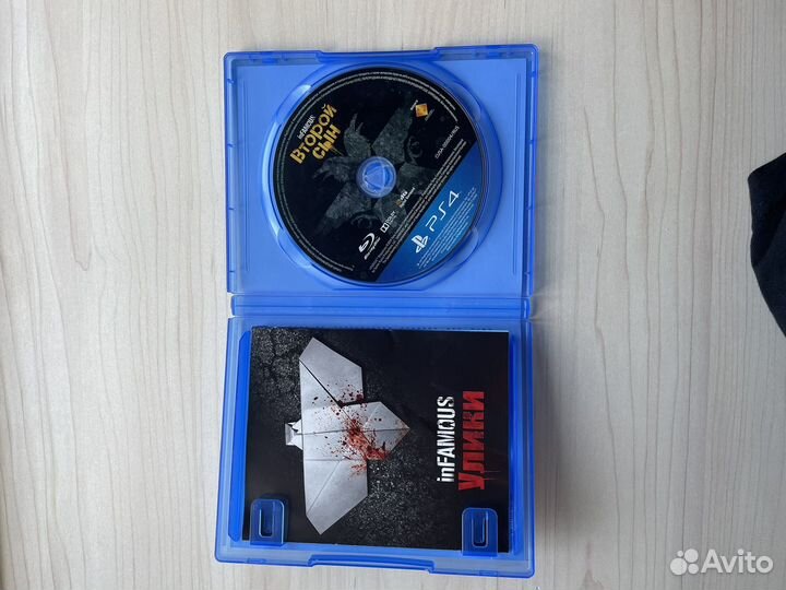 Игра для приставки ps4/5