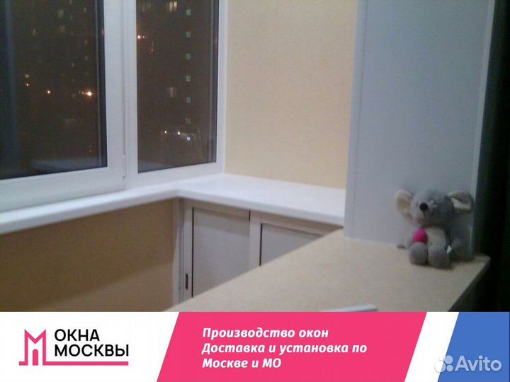 Пластиковые окна на заказ