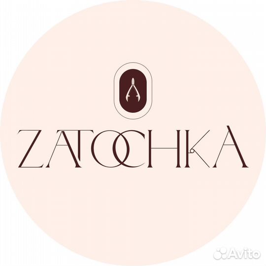 Заточка инструмента