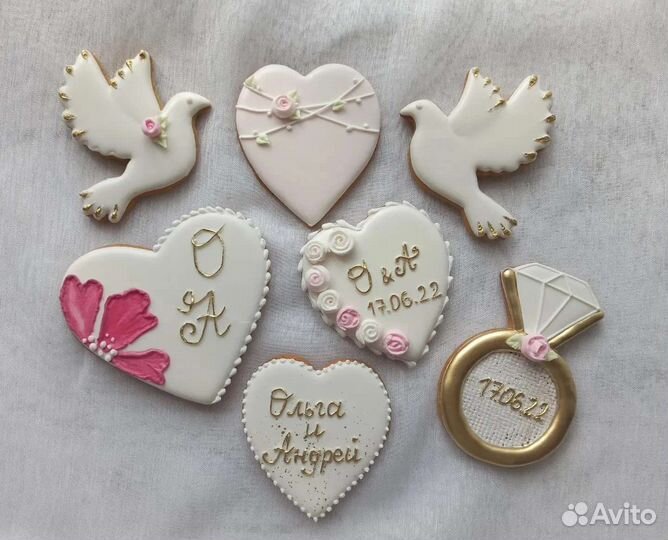 Пряники свадьба