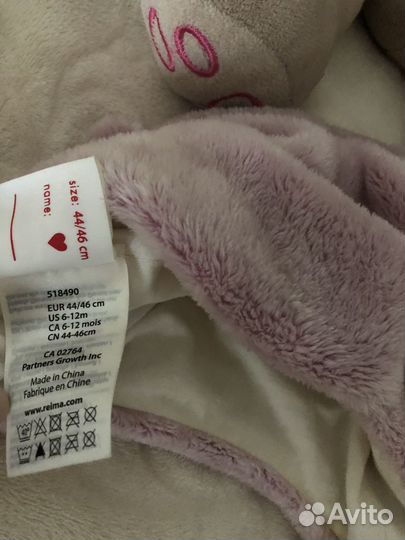 Шапка-бини Reima Bearcub, розовый