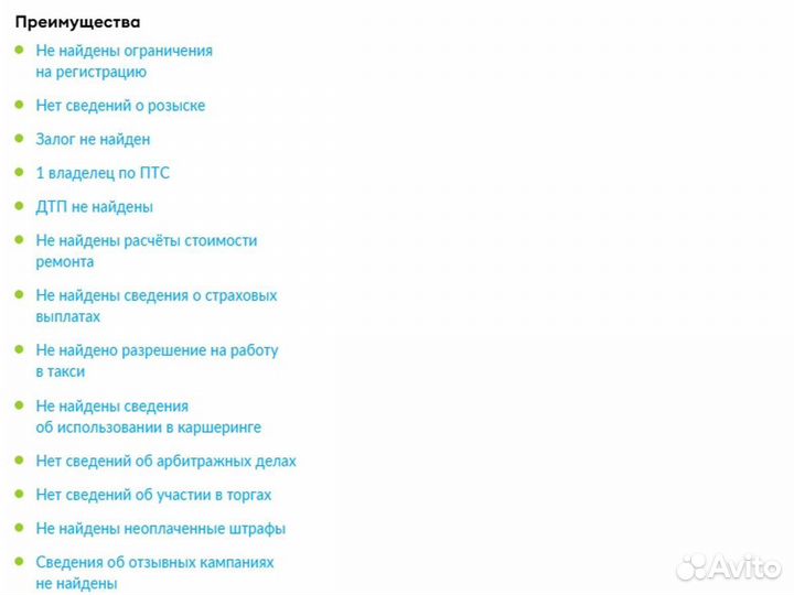 Honda Accord 2.0 AT, 2022, 45 400 км