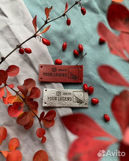 Бирки из кожи