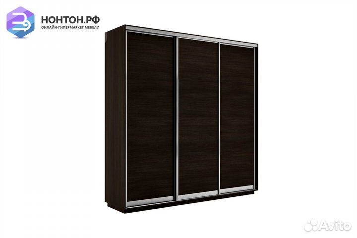 Шкаф-купе 3-х дверный Экспресс 45 венге