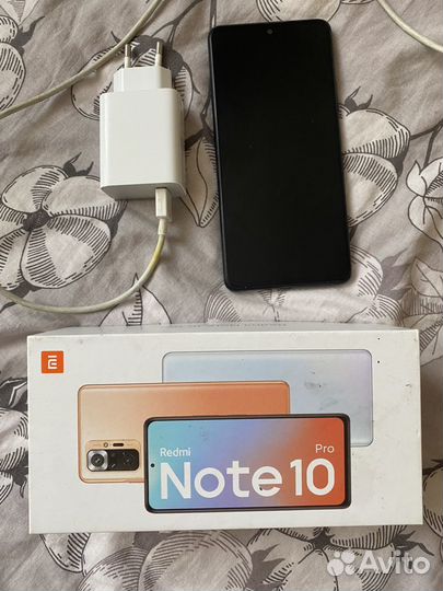 Xiaomi Redmi Note 10 Pro, 6/128 ГБ