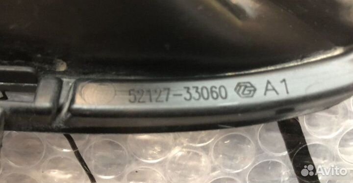 Заглушка бампера передняя Toyota Camry XV50