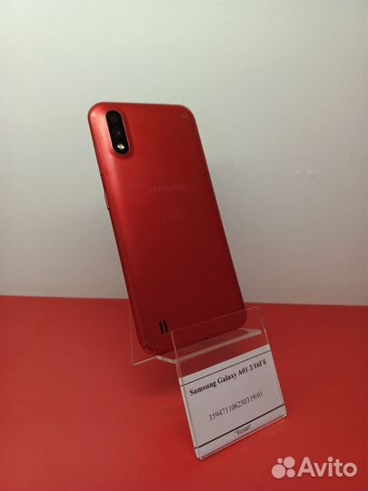 Samsung Galaxy A01, 2/16 ГБ