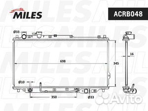 Радиатор двигателя Kia Spectra/Shuma 1.5-1.8 A/T