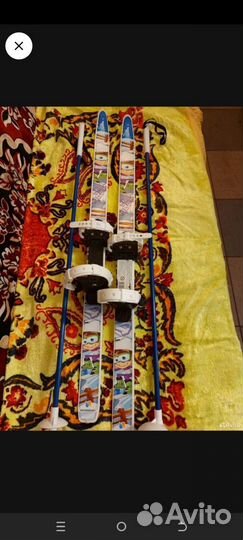 Лыжи детские