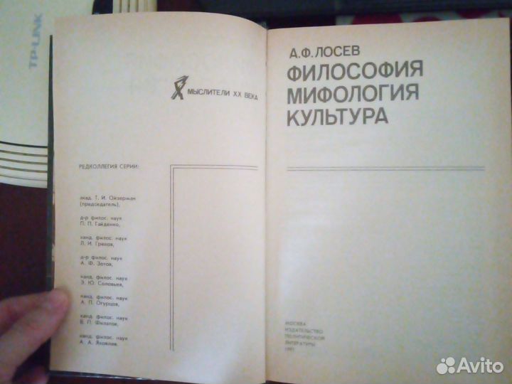 Книги продам