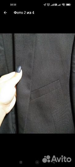 Классический костюм