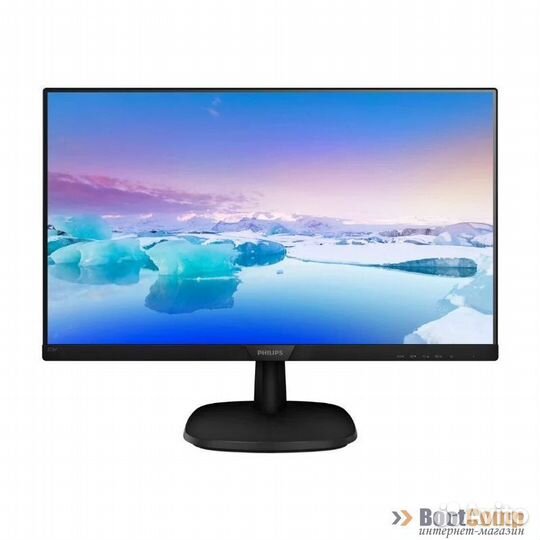 Монитор 27” Philips 273V7qdsb
