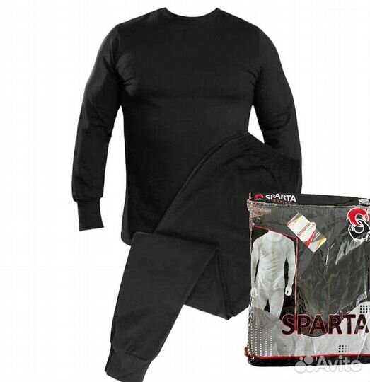 Термобелье оптом