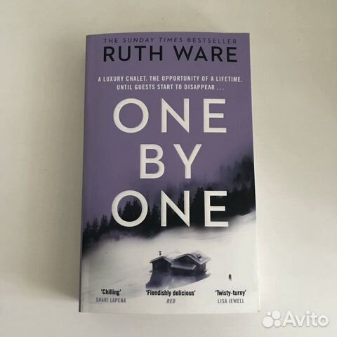 Ruth Ware - One By One (Рут Уэйр - Один за другим) Художественная ...
