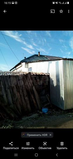 1-к. квартира, 19,8 м², 1/1 эт.