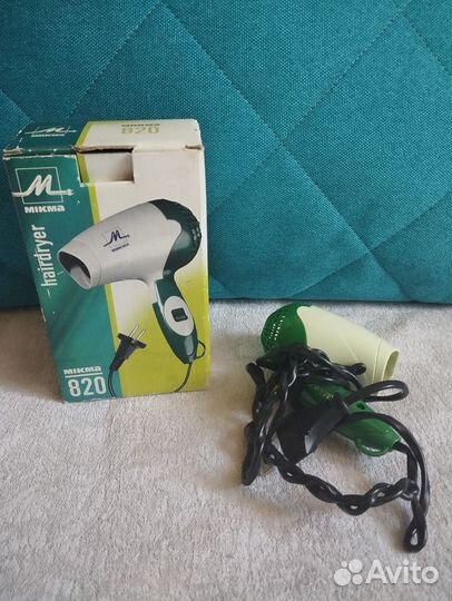 Фен маленький дорожный