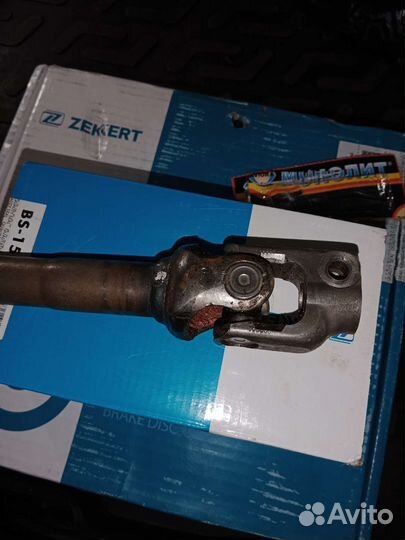 Рулевые крестовины