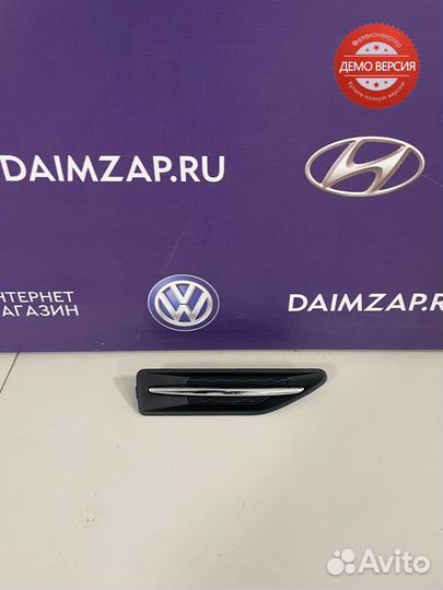 Заглушка в крыло правая Kia Rio 3 (2011-2017)