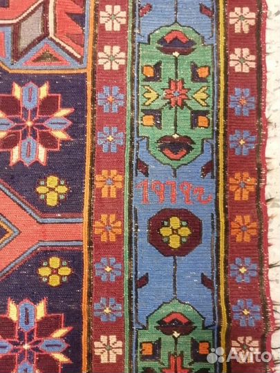 Ковер Арт 12. Сумах 1972 года. Ручная работа