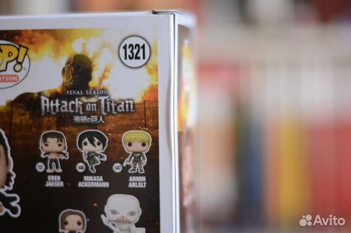 Funko POP: Eren Jaeger Metallic