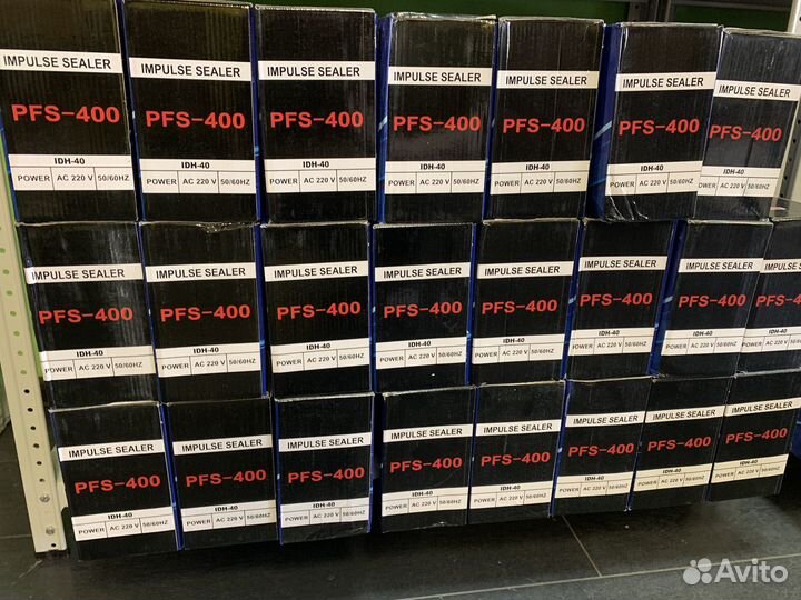 Запайщик пакетов ручной FS 400 металл