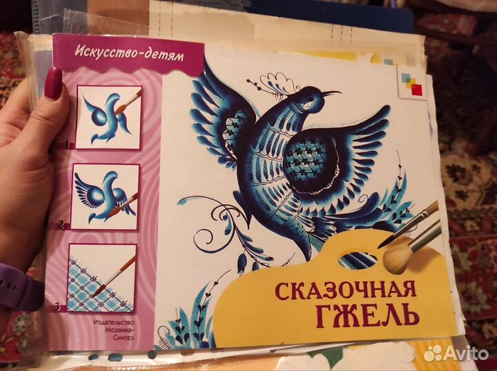 Книги по рисованию
