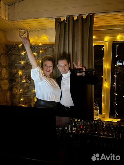 Ведущая/тамада/вокал/dj/проектор/подарок молодым