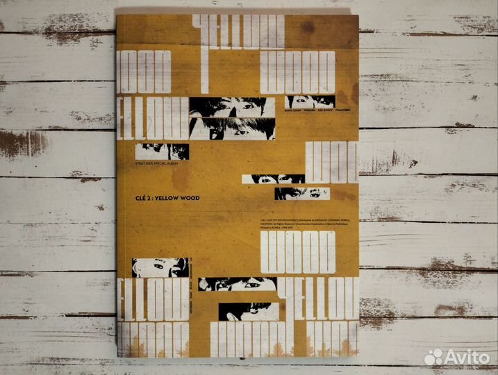 Альбом Stray kids - Clé2: Yellow Wood