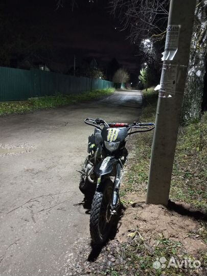 Kayo basic yx125em