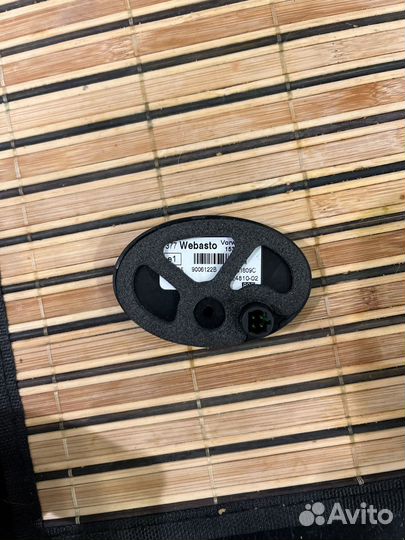 Таймер webasto 1533