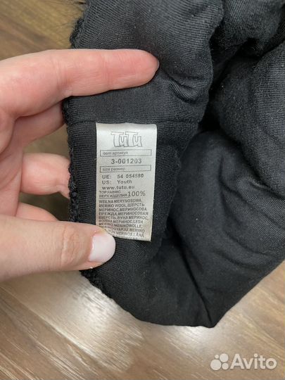 Шапка детская зимняя