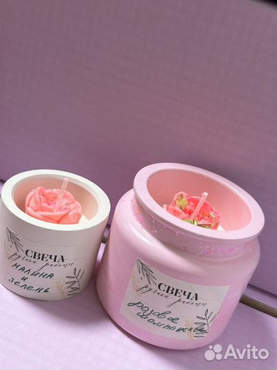 Подарочный набор