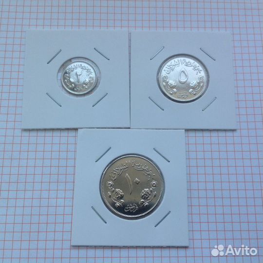 Судан 1956 полный набор 7 монет