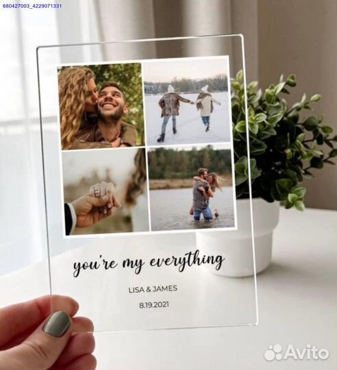 Трек пластинка на стекле (Арт.40223)