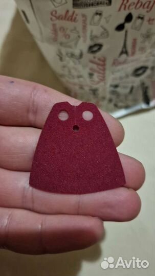 Авито доставка