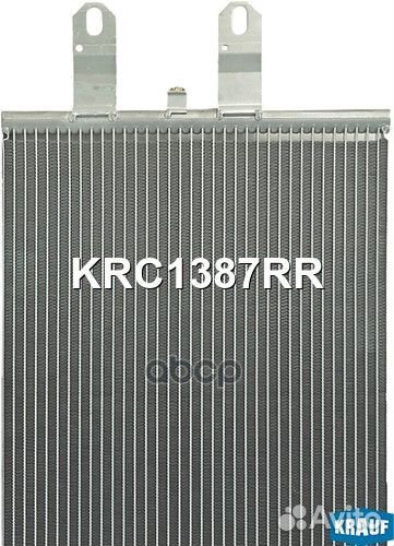 Радиатор кондиционера KRC1387RR Krauf