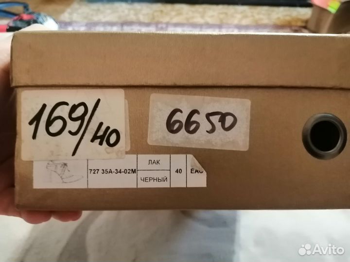 Вечернее платье в пол 50 размер