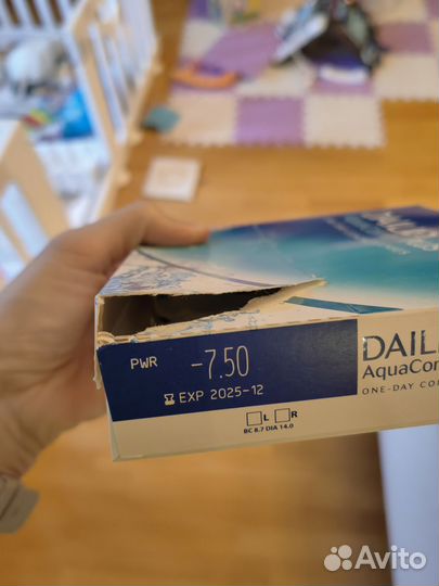 Линзы контактные однодневные Alcon -7,5, 80 штук