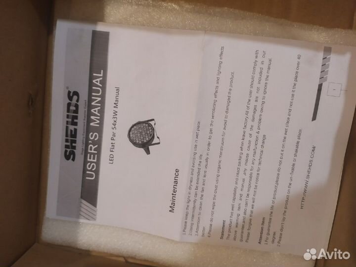 Led PAR rgbw прожекторы