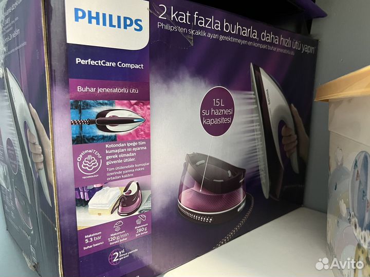 Парогенератор