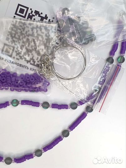 Набор для сборки браслета