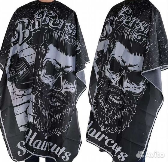 Пеньюар для парикмахера