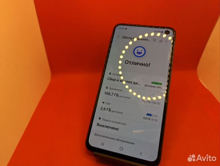 Samsung s10e snapdragon black