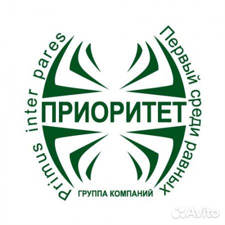 Тракторист-машинист/механизатор/комбайнер