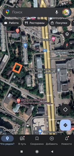 Участок 4 сот. (ИЖС)