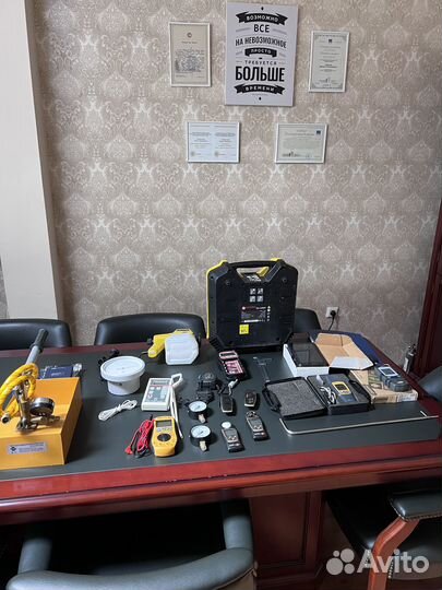 Аренда поверка продажа оборудования