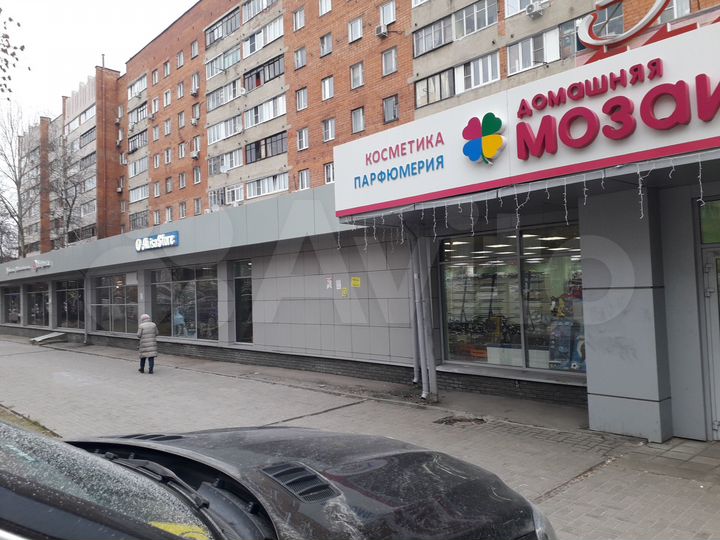 Торговое помещение, 280 м²