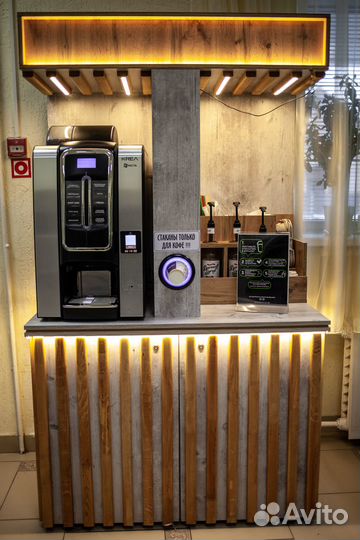 Кофейня самообслуживания новая